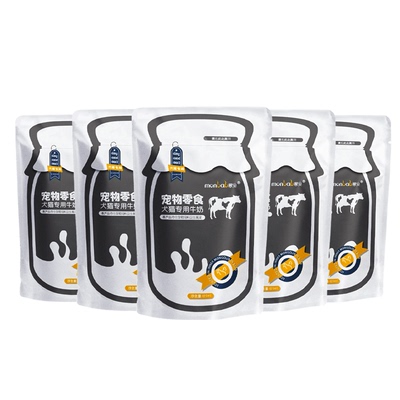 蒙贝宠物专用鲜牛奶125ML*5袋