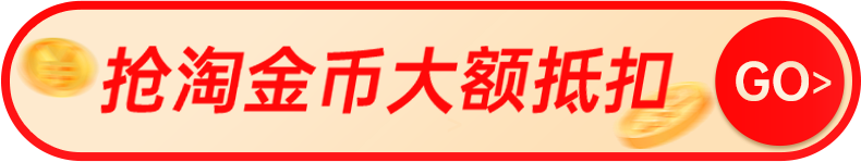 子初蚕丝安睡裤女经期防漏产妇卫生巾姨妈期安心裤亲肤透气薄款 — 1