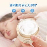 Tmall, детский шампунь, гель для душа, 2 в 1, 450 мл