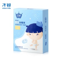Recommended disposable baby iodophor cotton swabs newborn navel cord disinfection baby cotton swabs 36 independent packs