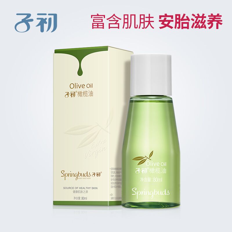 asian oil breast Breast exam door email