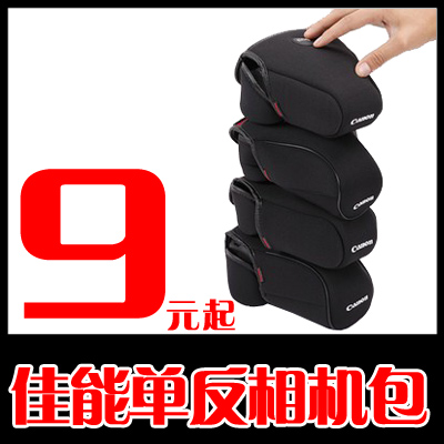 Canon 750D 760D 650D 60D 5D2 6D 700D Monocular liner Bag EOS Camera Bag Photography bag