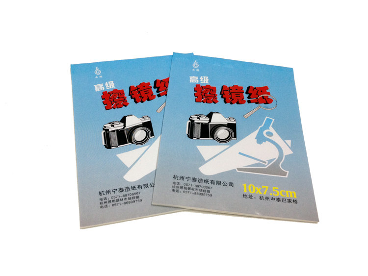 Promotional lens paper Camera lens eraser paper Screen cleaning paper 50 sheets