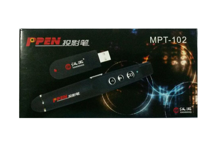 Telecommande - pointeur laser - Ref 385558 Image 21