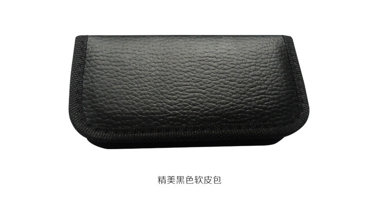 Telecommande - pointeur laser - Ref 385558 Image 22