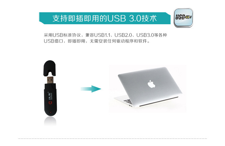 Telecommande - pointeur laser - Ref 385558 Image 13