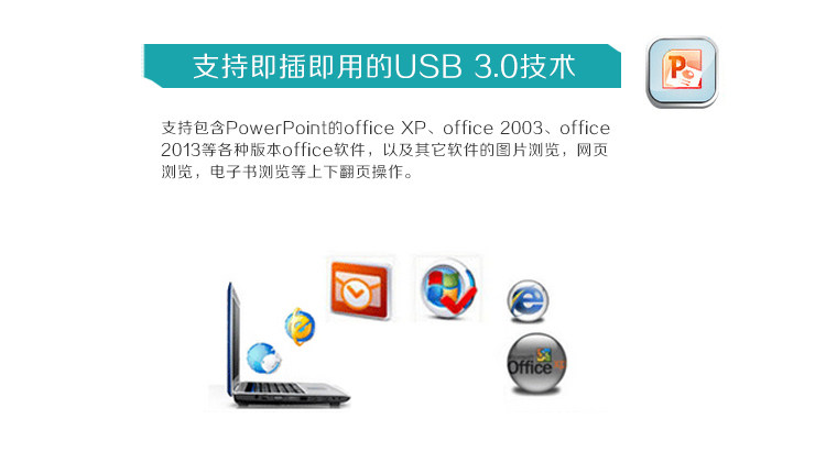 Telecommande - pointeur laser - Ref 385558 Image 15