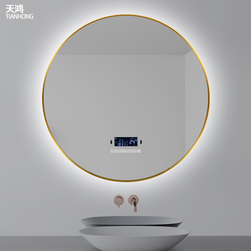 LED aluminium alloy lamp mirror round bathroom mirror wall-mounted bathroom mirror intelligent backlight make-up room mirror with light anti-fog