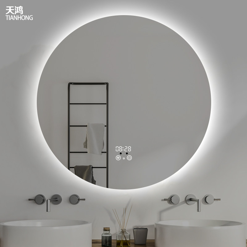 Round mirror backlight LED light mirror round bathroom mirror wall hanging bathroom mirror smart dressing room mirror with light anti-fog mirror