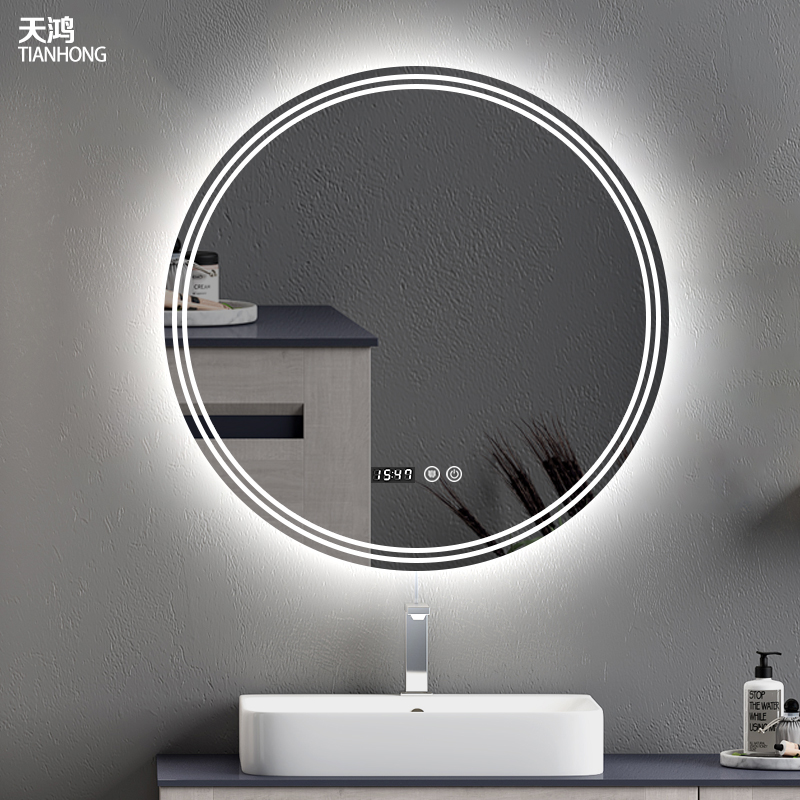 LED lamp mirror frosted round bathroom mirror wall-mounted bathroom mirror Intelligent backlight toilet mirror with lamp makeup mirror-Taobao