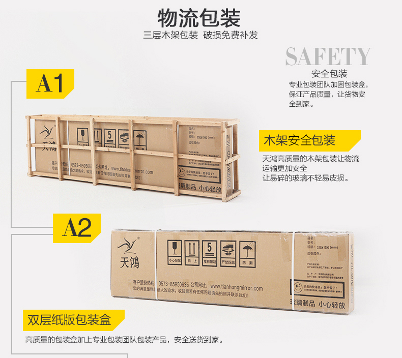 Tianhong tùy chỉnh không khung gương phù hợp gương trang trí phòng ngủ gương gương chiều dài đầy đủ treo tường gương lối vào gương gương sàn - Gương gương đèn led phòng ngủ