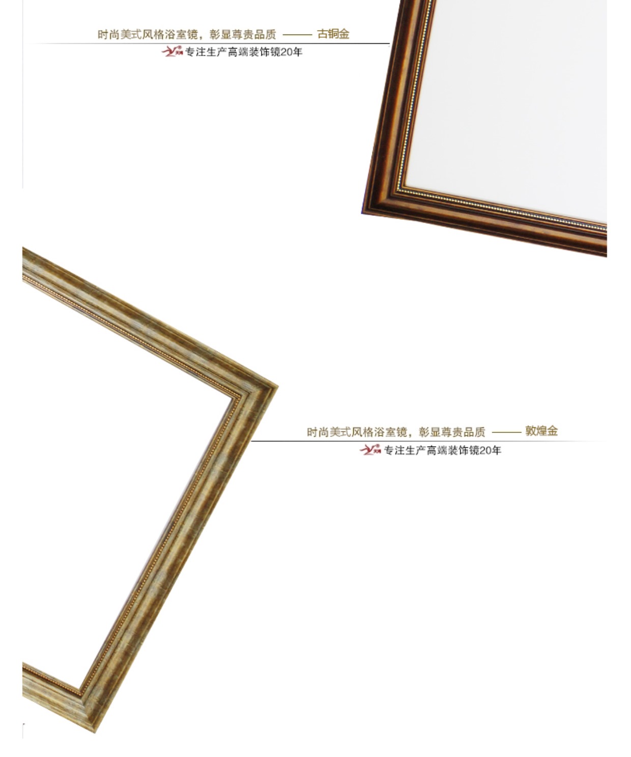 Tianhong Mỹ phù hợp với gương gương retro cơ thể lớn sàn gương treo tường gương cửa hàng quần áo gương - Gương gương gỗ treo tường