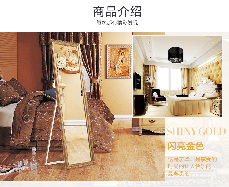 Tianhong Châu Âu gỗ phù hợp gương gương thay đồ gương Gương sàn gương toàn thân gương treo tường gương lớn đất gương - Gương guong phong tam