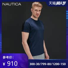 Футболка мужская nautica/诺帝卡男装2020春夏黑帆系列拼接短袖圆领t恤vc02634nv NAUTICA/2020