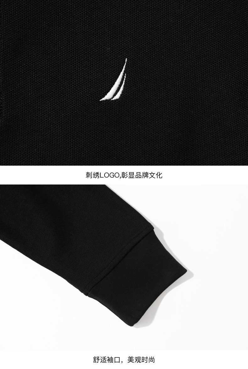 美国 NAUTICA/诺帝卡 男士长袖商务休闲Polo衫 图8