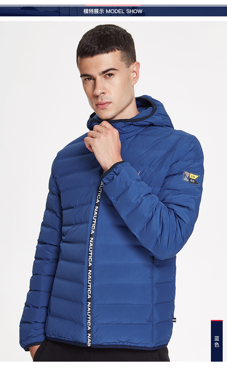 美国 NAUTICA 诺帝卡 男士防泼水连帽羽绒服男 图5
