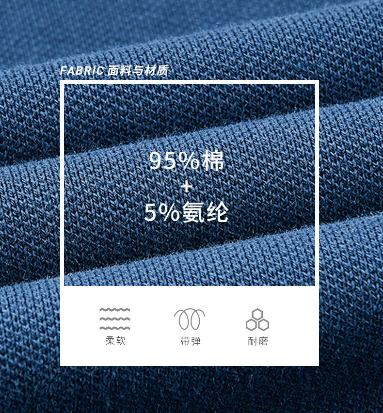 NAUTICA/诺帝卡 男士宽松长袖商务休闲Polo衫 图3