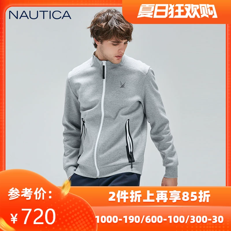 NAUTICA / Nudica Nam Xuân / Hè 2020 Áo khoác thể thao nam mới giản dị Áo khoác nam KC0141 - Mùa xuân