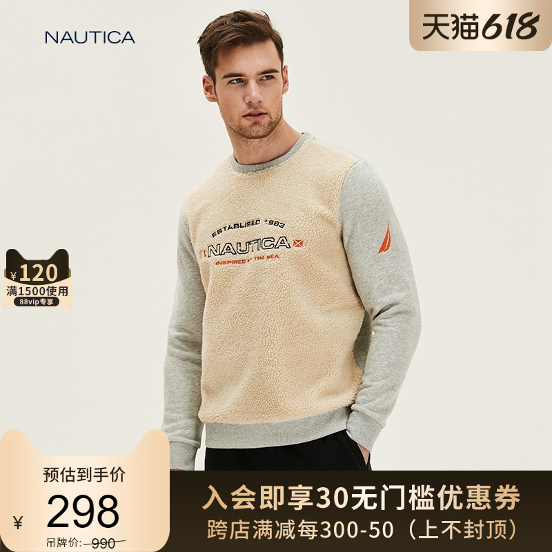 NAUTICA NAUTICA men's clothing spring summer men's casual plus suede round neck long sleeves thick cotton TKC8420