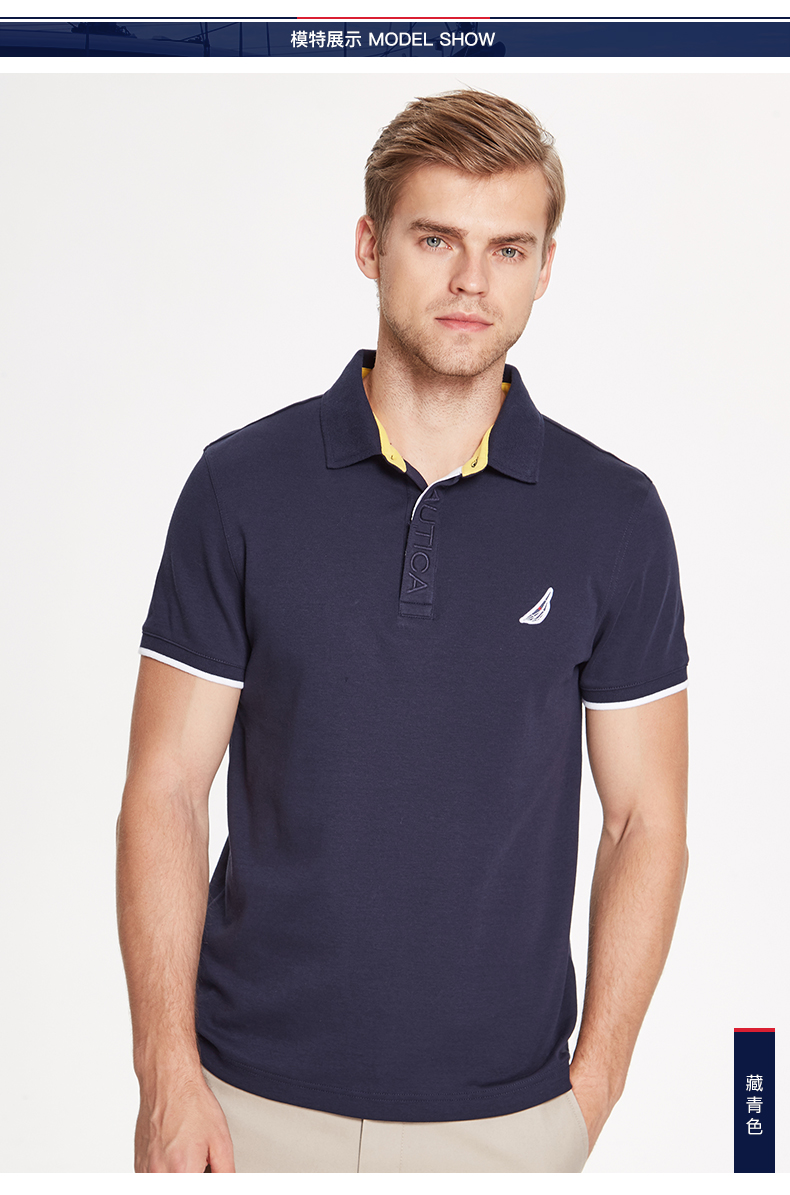 Áo len nam Nautica Nordica mùa thu nam mới màu rắn POLO áo sơ mi nam NA003184 áo polo dài tay