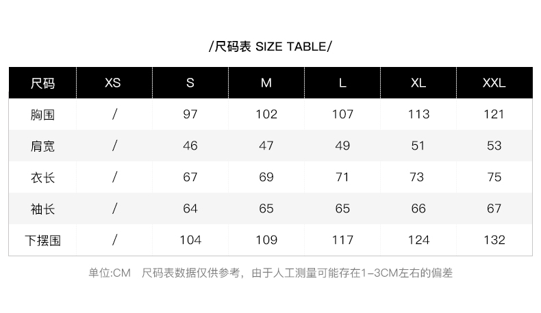 美国 NAUTICA 诺帝卡 男士秋冬款 防泼水卫衣外套 图2