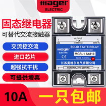 Jiangsu Meigel SSR Solid State MGR-1 MGR-1 A4810 SSR-10AA 10A SSR-10AA AC Control Exchange