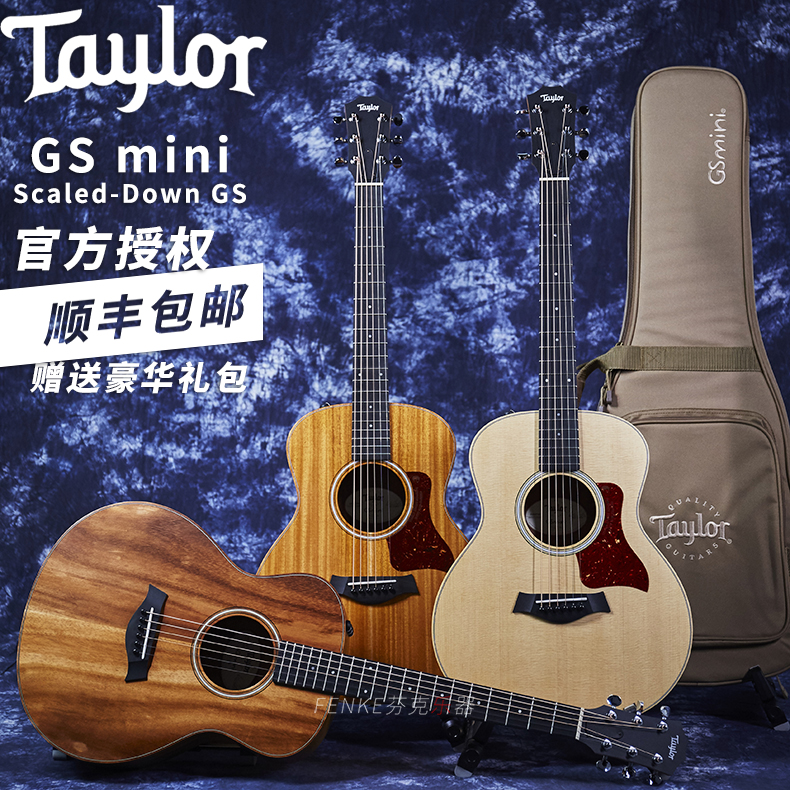 Taylor Taylor BT1 BT2 GS Mini A10 A12 E single board electric box Folk acoustic guitar 36 inch koa