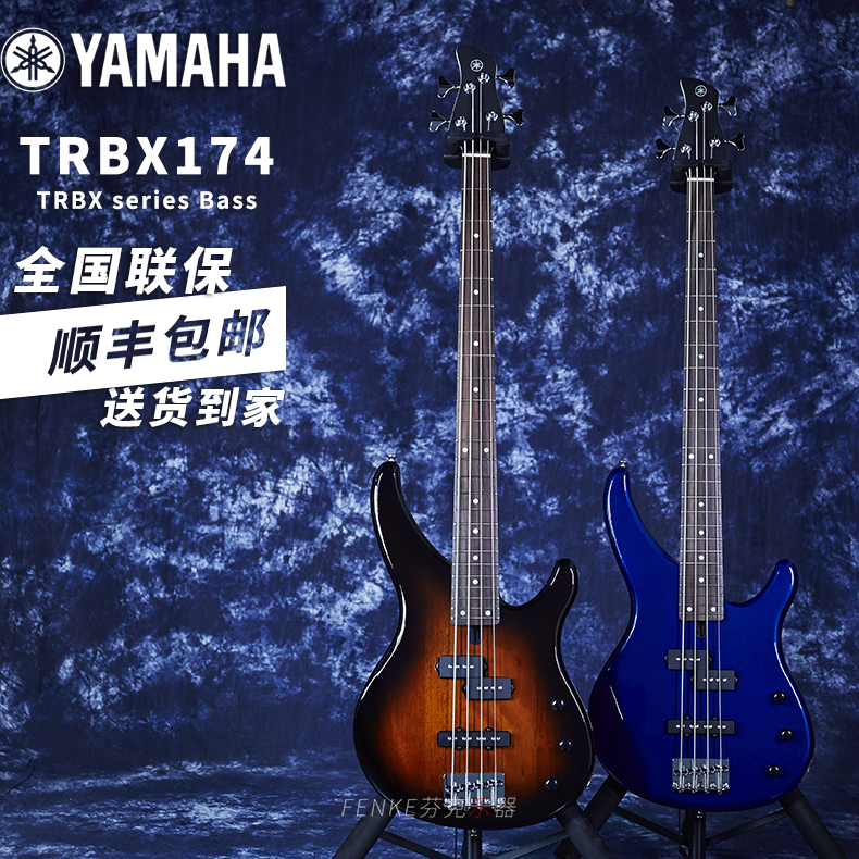 Yamaha TRBX174 Beginner Electric Bass Electric BASS