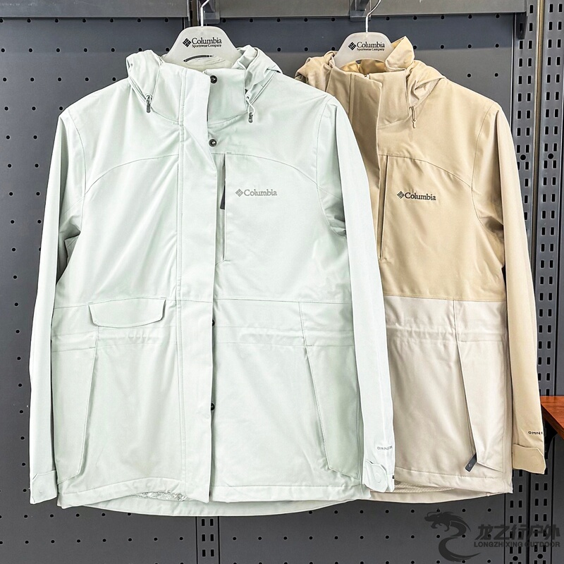 26 Autumn/Winter New Columbia Outdoor Women's Silver Dot Waterproof Jacket with Optional Liner Xr1677