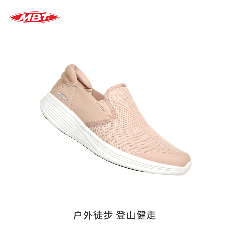 MBT fitness shoes female summer arc sole shoe mesh breathable and light one foot sports casual women's shoes 702808