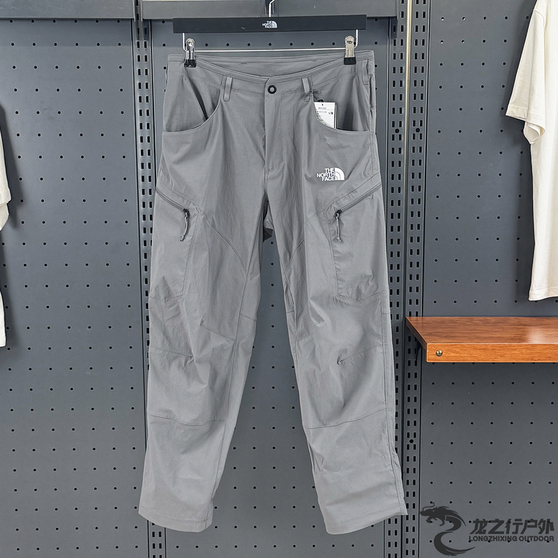 26 Autumn/Winter New the North Face Casual Pants Men's Stretch Breathable Hiking and Mountaineering Trousers 8Kgn