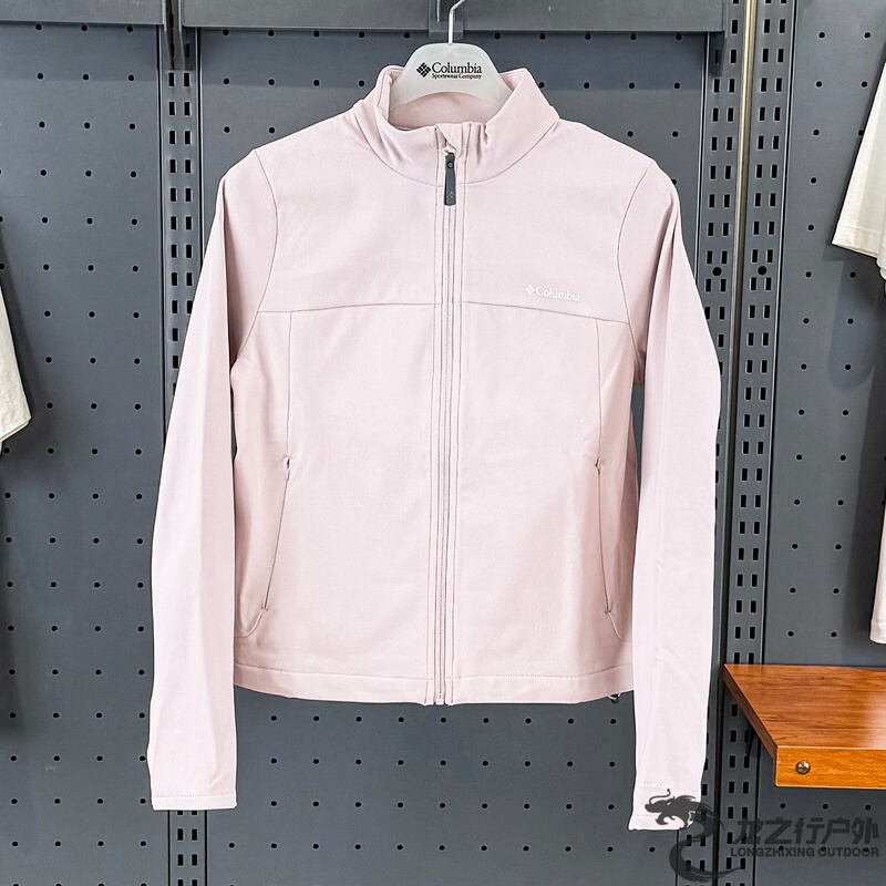 26 New Autumn and Winter Models of Columbia Outdoor Women's Water-Repellent and Windproof Thin Velvet Stand-Up Collar Soft Shell Jacket Xr3644 26 New Autumn and Winter Models of Columbia Outdoor Women's Water-Repellent and Windproof Thin Velvet Stand-Up Collar Soft Shell Jacket Xr3644