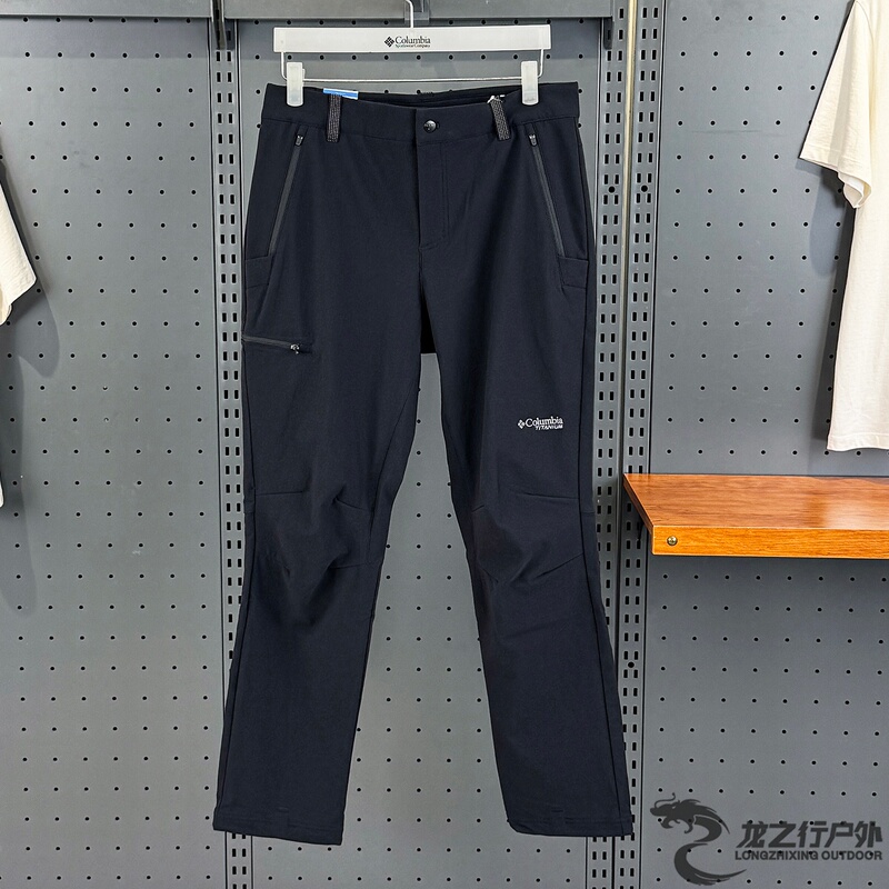 26 New Autumn and Winter Models of Columbia Titanium Outdoor Men's Water-Repellent and Windproof Fleece-Lined Softshell Pants Ae2820 26 New Autumn and Winter Models of Columbia Titanium Outdoor Men's Water-Repellent and Windproof Fleece-Lined Softshell Pants Ae2820