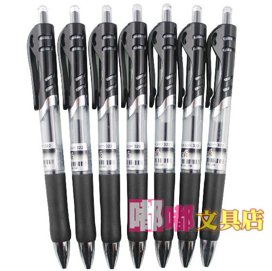 Five thousand years W-322 0 5mm according to the system gel pen office stationery supplies stationery pen wholesale