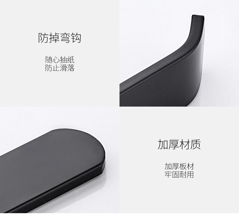 YD595379 Punch Free-Jane-1_15.jpg