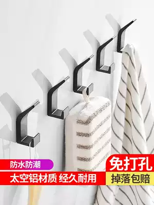 Free hole single hook Hat clothes small hook Storage rack Powder room bathroom hook hardware hanging hook Wall hanging