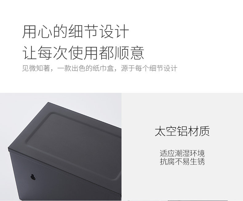 YD595307 Free Punch -Jane -1_16.jpg