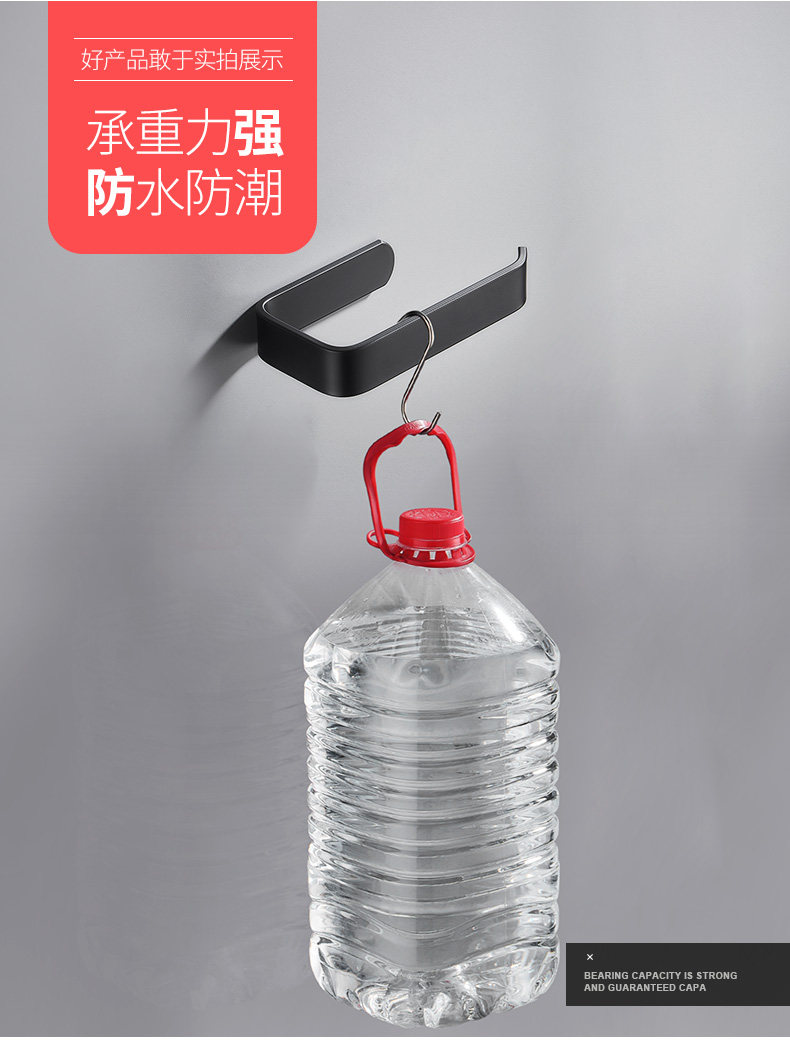 YD595379 Punch Free-Jane-1_03.jpg