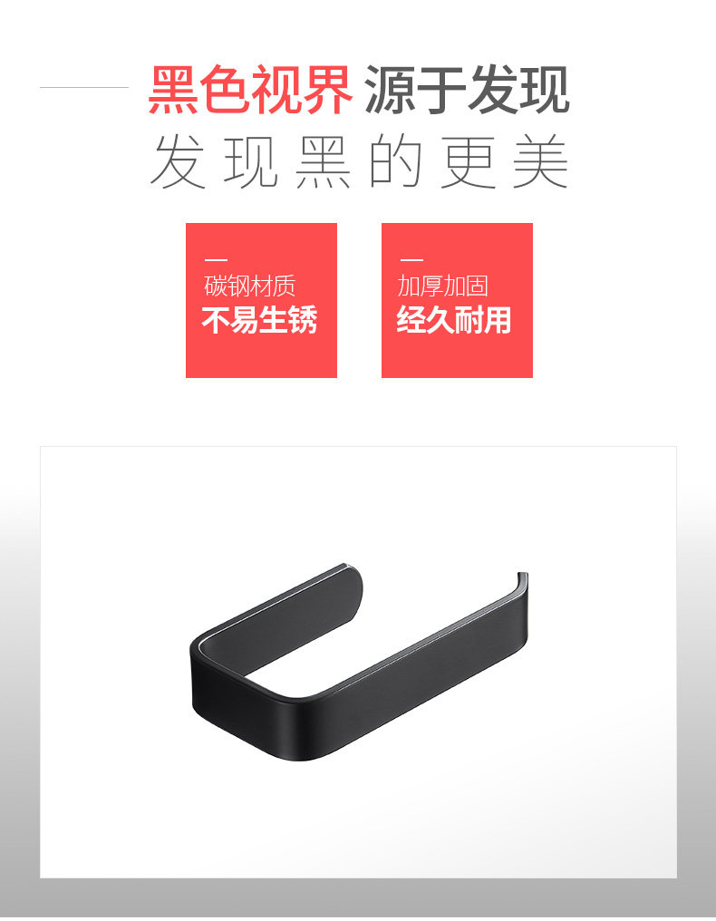 YD595379 Punch Free-Jane-1_04.jpg