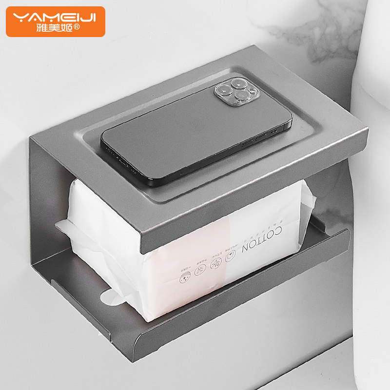 Gun Grey Makeup Room Paper Towel Box Bathroom Toilet Paper Box Shelve Free Toilet Paper Case Hanging Wall Roll Toilet Paper Rack