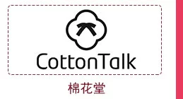Đài Loan làm tôi quan tâm Xinlan làm đông lạnh màng mặt nạ làm sạch trắng đen 225g làm sạch sâu lỗ chân lông đến mụn đầu đen