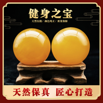 Fitness ball jade ball for hand holding finger flexibility ball yellow fitness ball natural jade ball for relaxation
