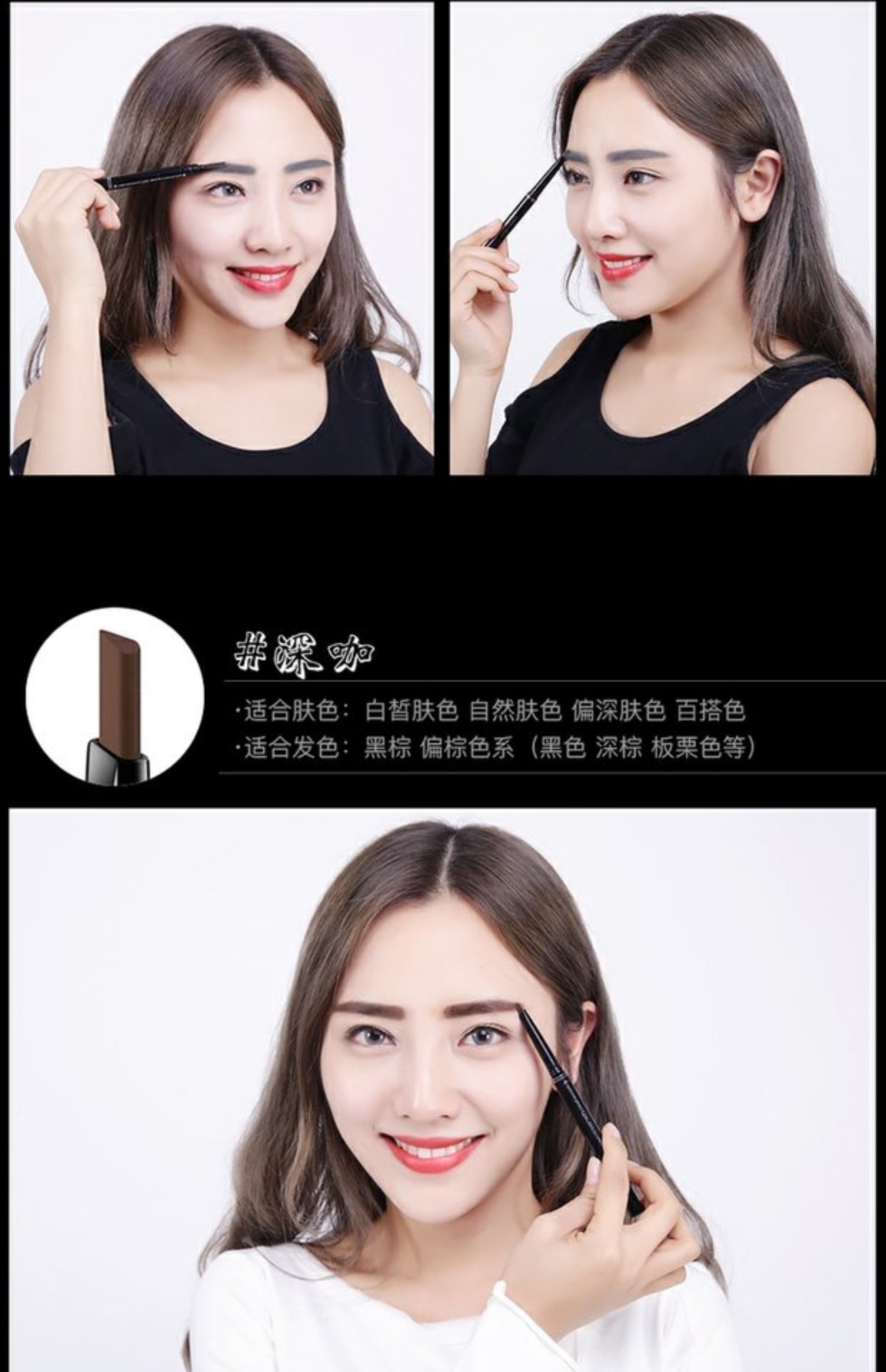 5 chuyên gia trang điểm bút chì kẻ lông mày đặc biệt không thấm nước và thấm mồ hôi kéo dài không đánh dấu người mới bắt đầu từ lông mày với cọ lông mày chính hãng - Bút chì lông mày / Bột / Stick kẻ chân mày đẹp