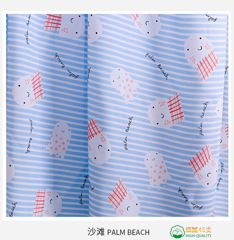 Cotton cotton nhân tạo cho trẻ em mùa hè quần áo mùa hè mát mẻ bộ đồ ngủ cotton hoạt hình in vải vải - Vải vải tự làm vai thô