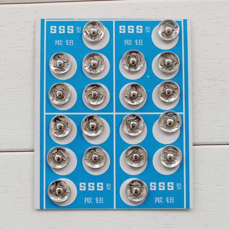 Concealed buckle invisible mother-in-law buckle metal snap button snap button about 20 buttons for clothes and footwear snap buttons DIY accessories