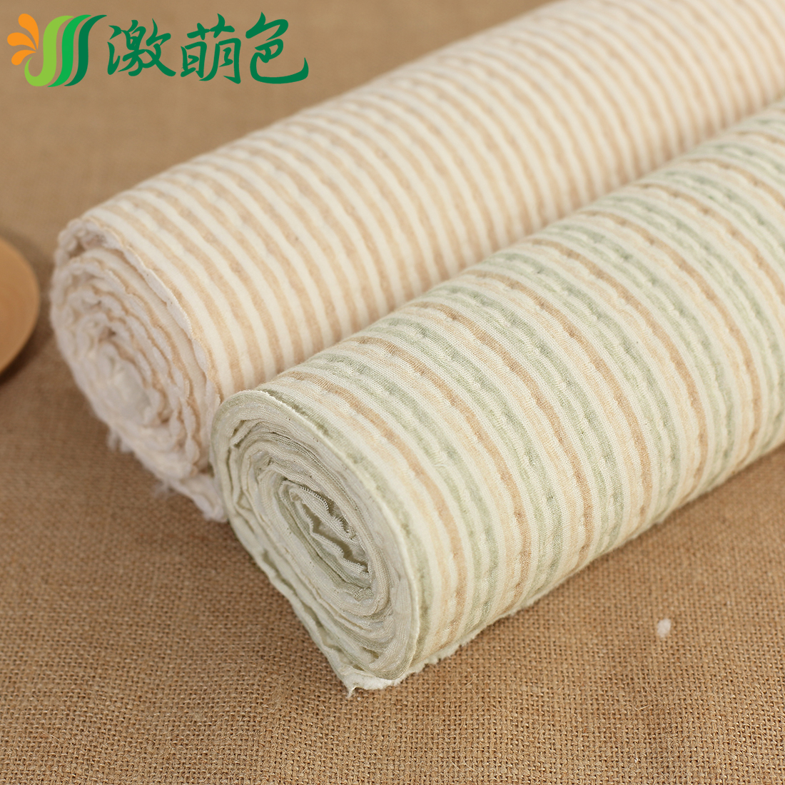 Thickened Color Cotton Clip Cotton Warm Cloth Organic Cotton Pure Cotton Color Weave Air Level Material Baby A Class Cotton Fabric