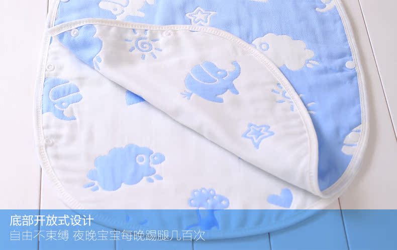 Màu sắc tuyệt vời cho bé mùa hè túi ngủ mùa xuân và mùa thu 6 lớp bông gạc cho bé sơ sinh chân chống bé điều hòa là túi ngủ con sâu