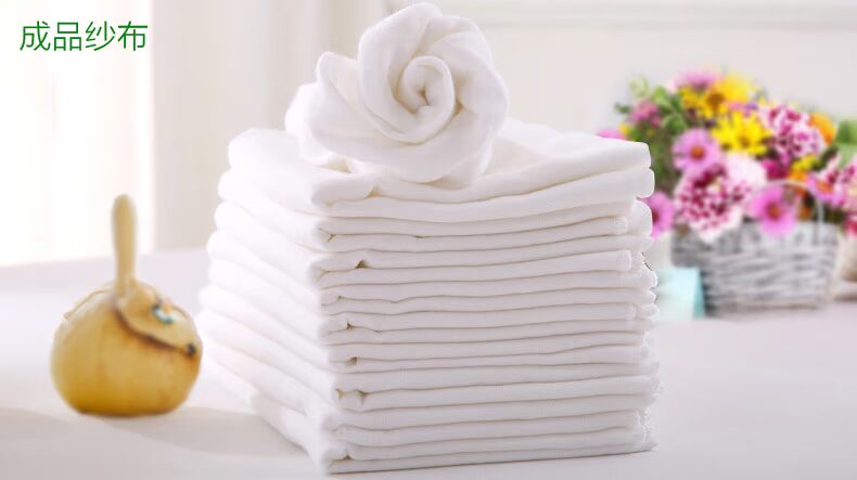 Bông tre sợi đôi gạc bé sơ sinh nước bọt khăn tắm khăn tắm liên kết băng gạc vải bông - Vải vải tự làm mua vải may quần áo