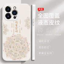 Japanese Sunalko trendy brand - Totem turntable exquisite personality simple and fashionable showing your personal taste