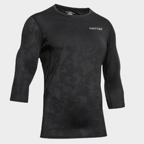 Sports tight stretch three-point sleeve basketball base shirt middle sleeve Mens fitness short sleeve breathable quick-drying summer half sleeve